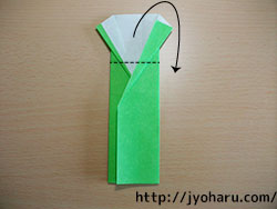Ｂ　折り紙の簡単な折り方★着物とゆかた_html_1120c6b